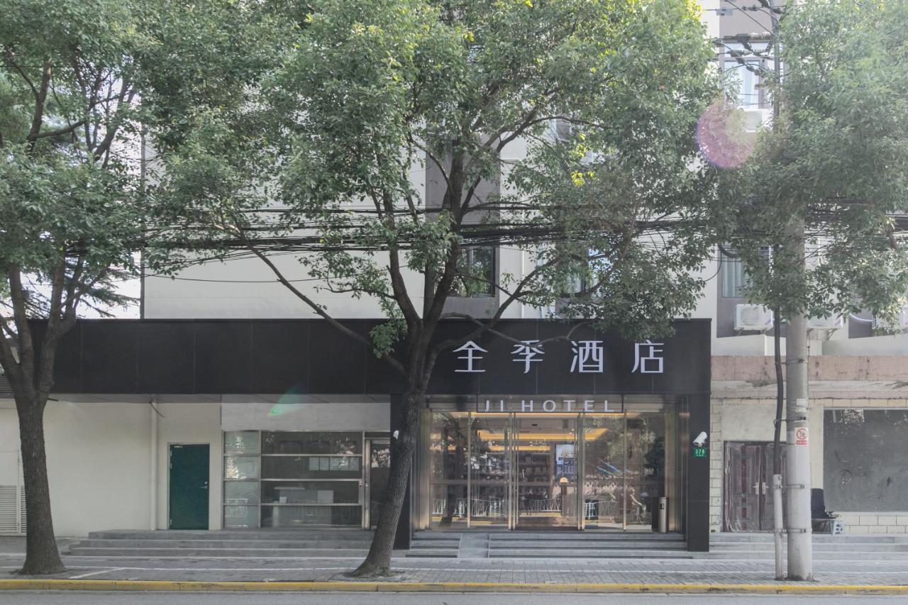 Ji Hotel Sanghaj Kültér fotó